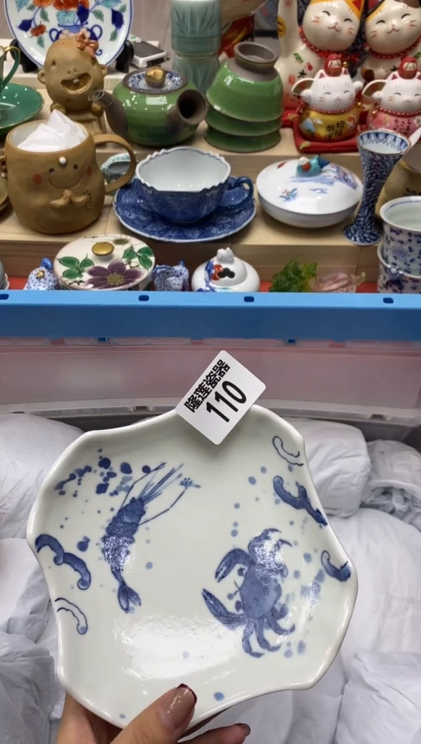 瓷片隆莲瓷器欢迎大家