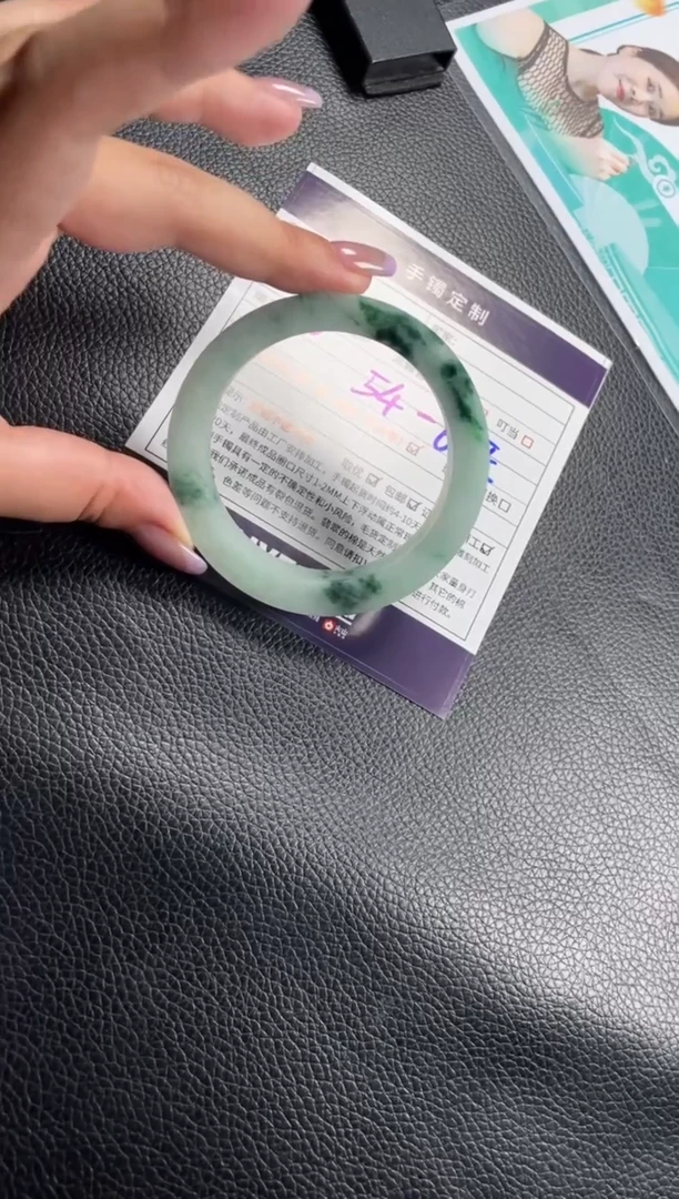 【闪购商品】定制翡翠手镯未镶嵌SZAXL04DZS