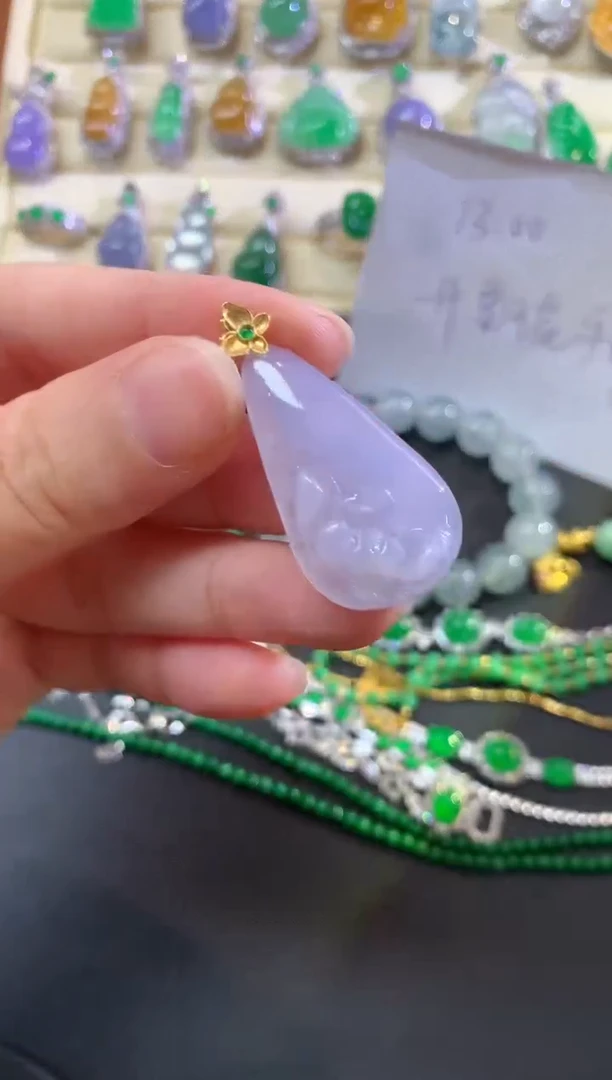 吊坠(不含链)18K金镶嵌翡翠吊坠|900+45