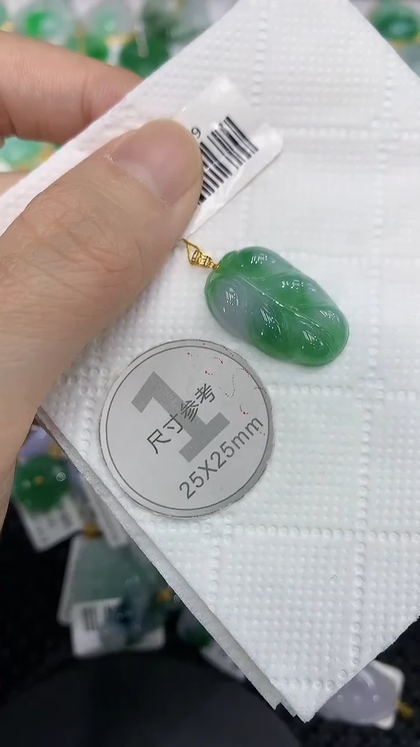 颈饰18K金镶嵌翡翠a货支持复检百元以上9元证书费自理