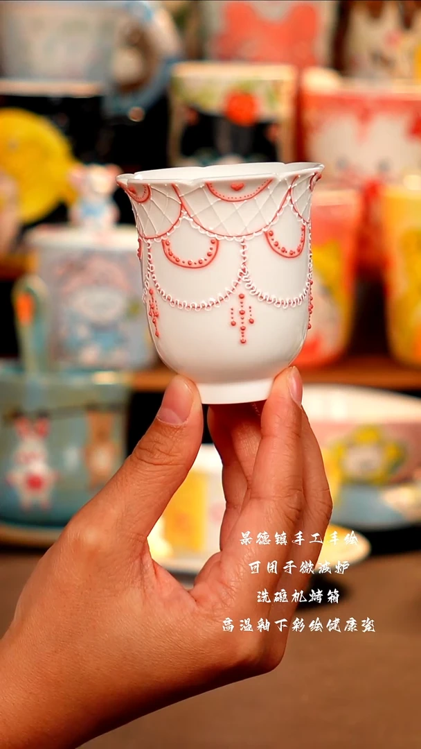 景德镇全手工手绘杯杯