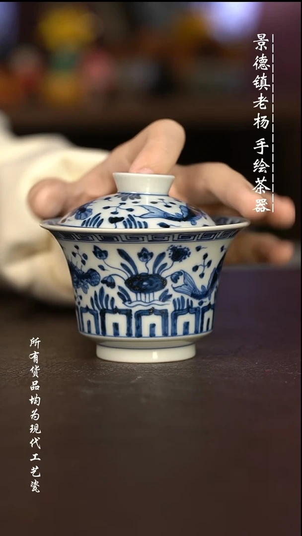 微瑕福利 现代瓷柴