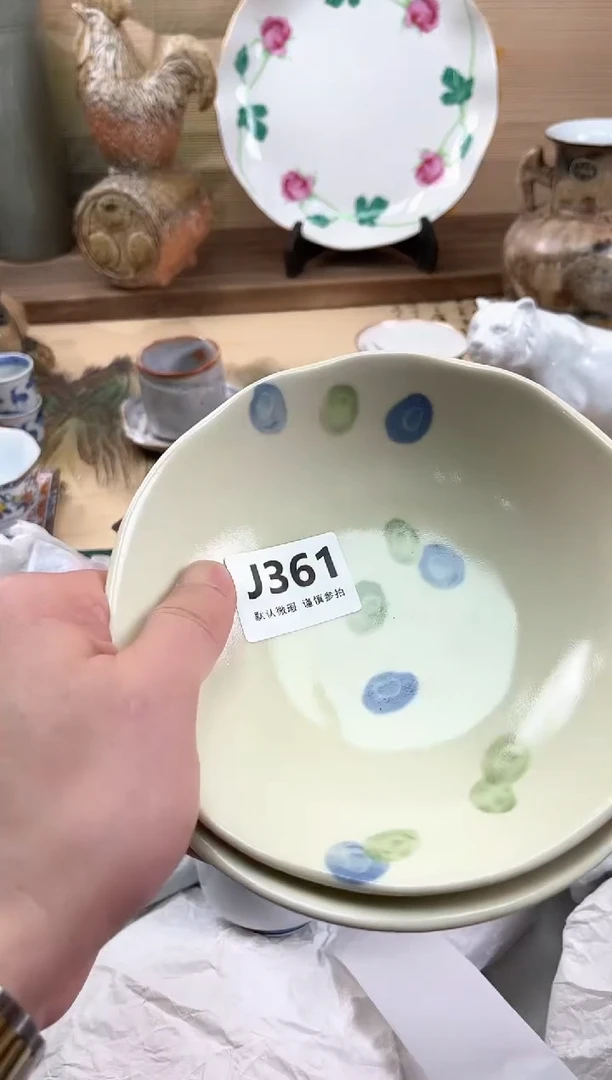 瓷片港*361