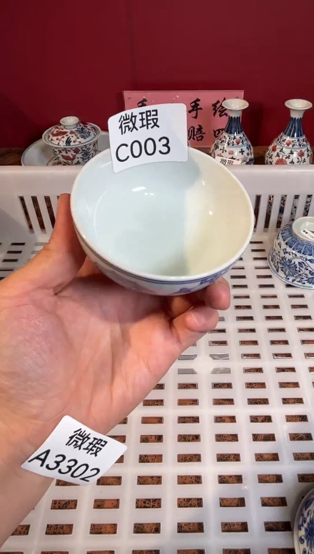 瓷景德镇手工手绘微C003