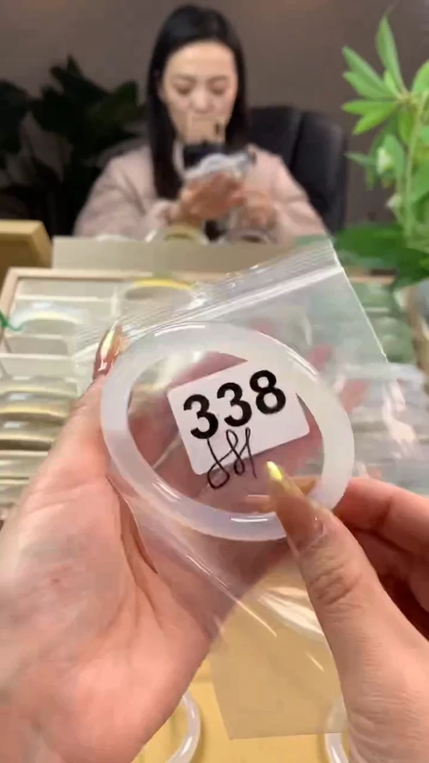 【闪购商品】玛瑙/玉髓手镯未镶嵌338