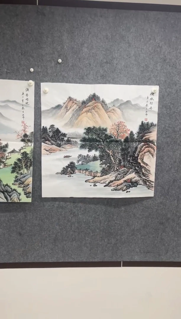 国画专属补贴链接000018-19