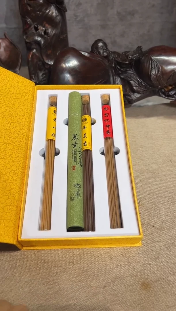 木木粉香木粉香木粉香