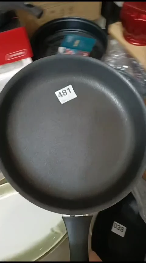瓷481煎锅无盖一个