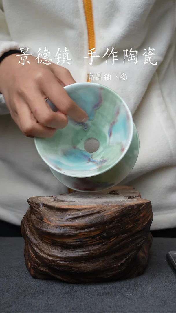 杯子瓷V*644景德镇手工手创杯子 带冰裂纹 微瑕 漏斗