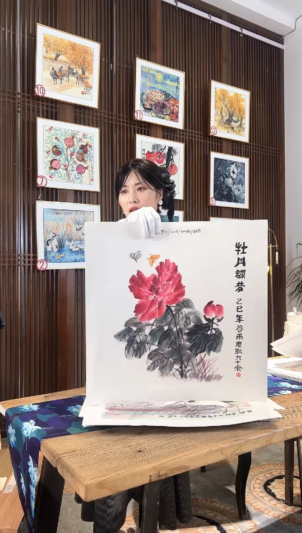 版画耿玉琨名章限量版画S