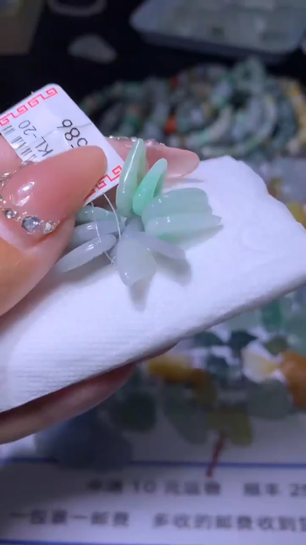 【闪购商品】翡翠颈饰未镶嵌MXX000987