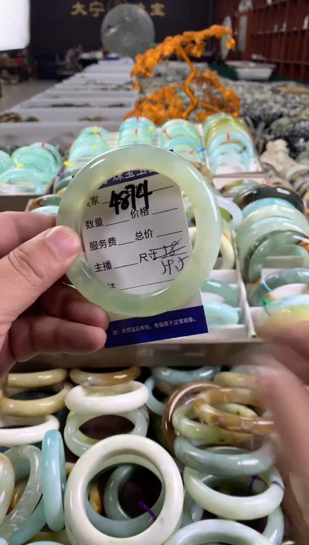 蛇纹石玉未镶嵌手镯4874