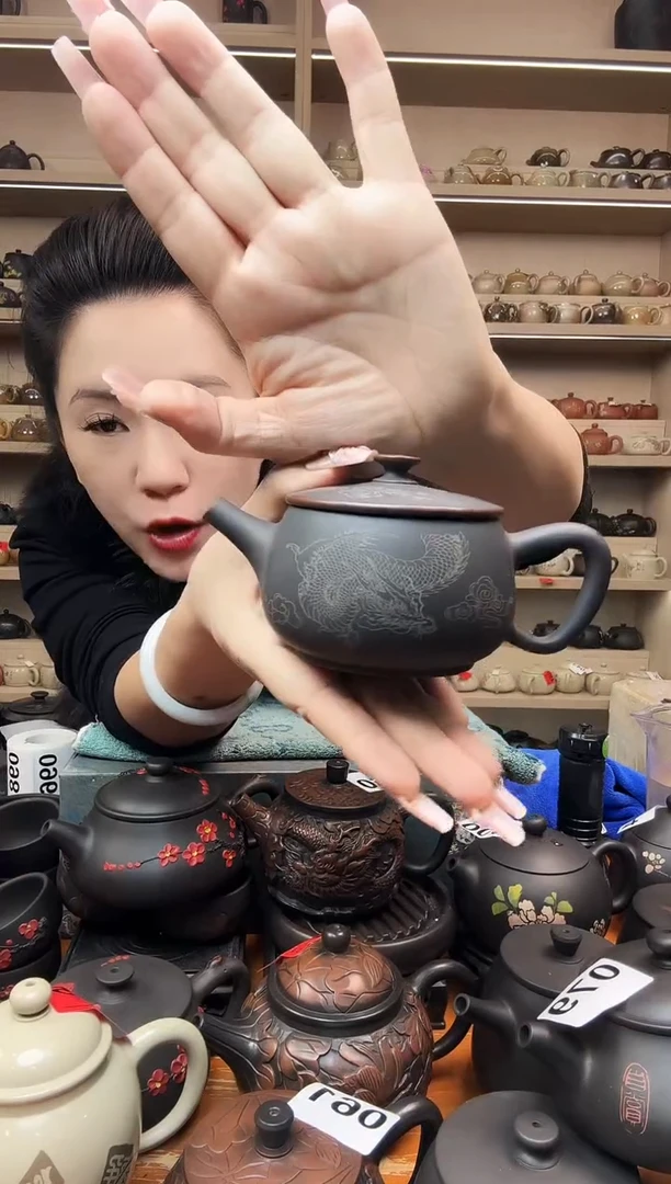 壶瑕疵无礼盒 水墨汉瓦  095