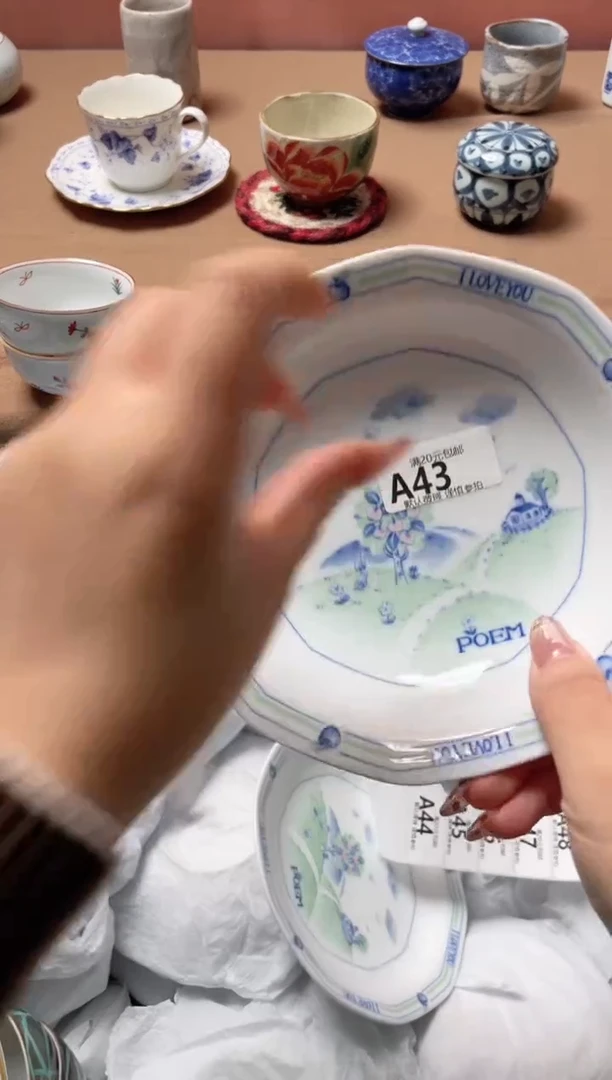 瓷片Q****娇瓷器瓷器A43