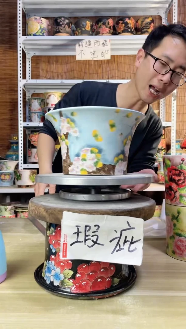 【闪购商品】摆件809陶花岛多肉陶瓷花盆罐——微瑕