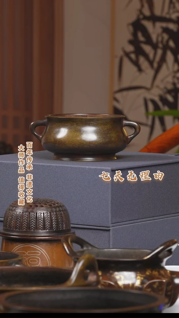 ABS至*游龙耳炉一个