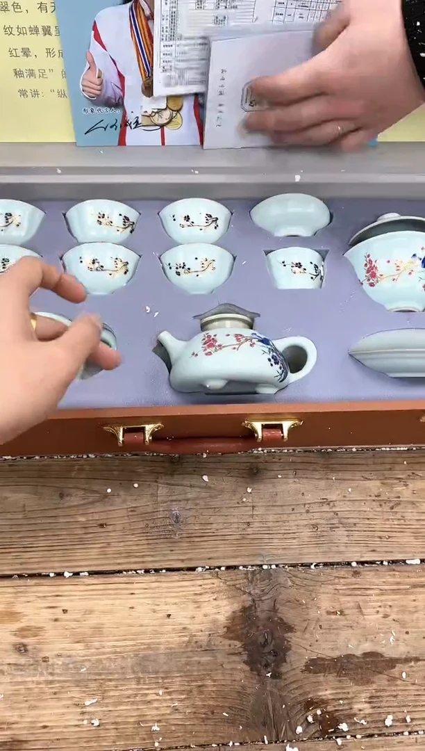 【闪购商品】其他清山陶也商品链接@@fc749