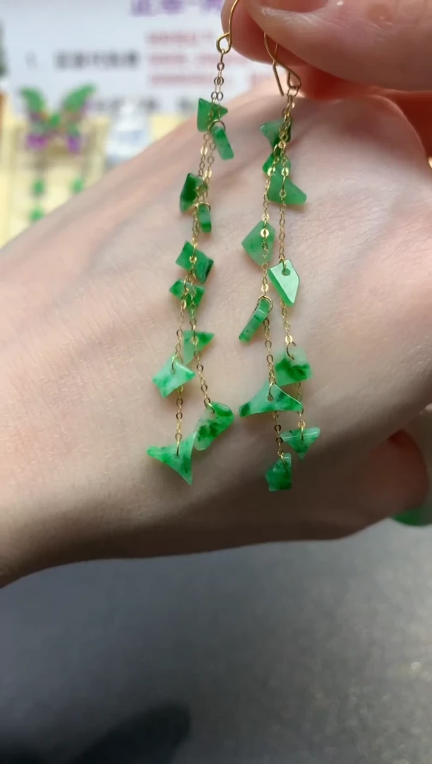 18K金镶嵌翡翠耳饰耳饰|400+25