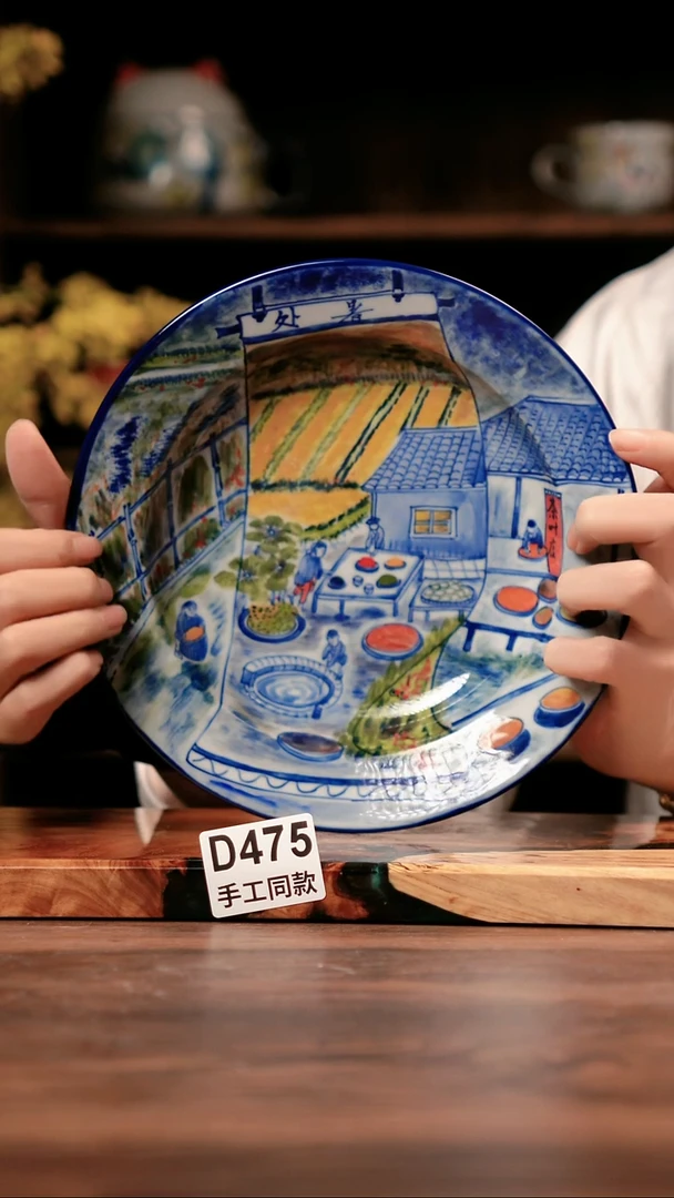 其他D475禾泥一器瓷器