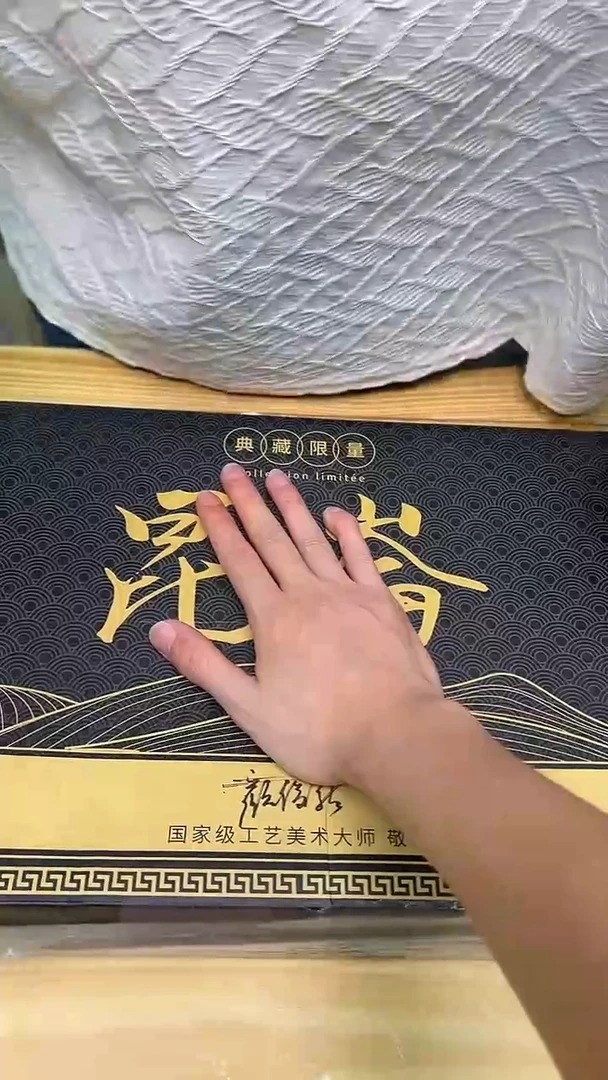 其他@@@@@@@@@@@@@@昆仑