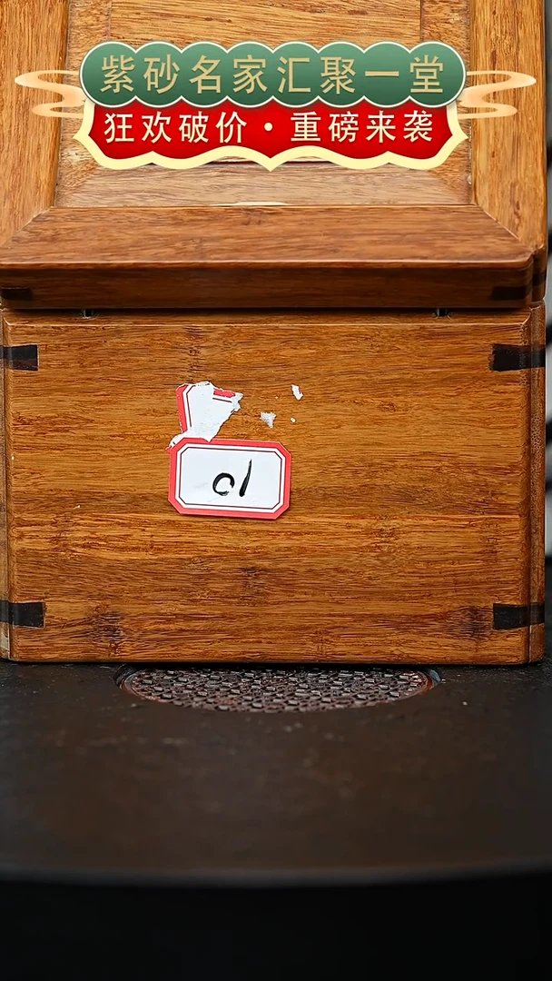 茶壶紫砂宜兴紫砂10