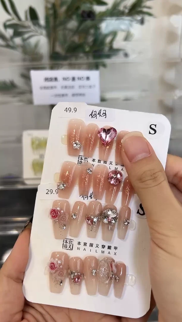 大理石磁石?***妈宝宝的饰品