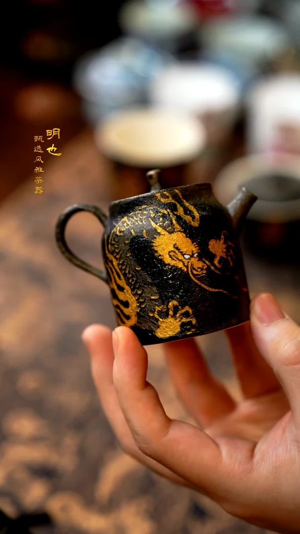 【闪购商品】1明也茶器/ 龙壶一个