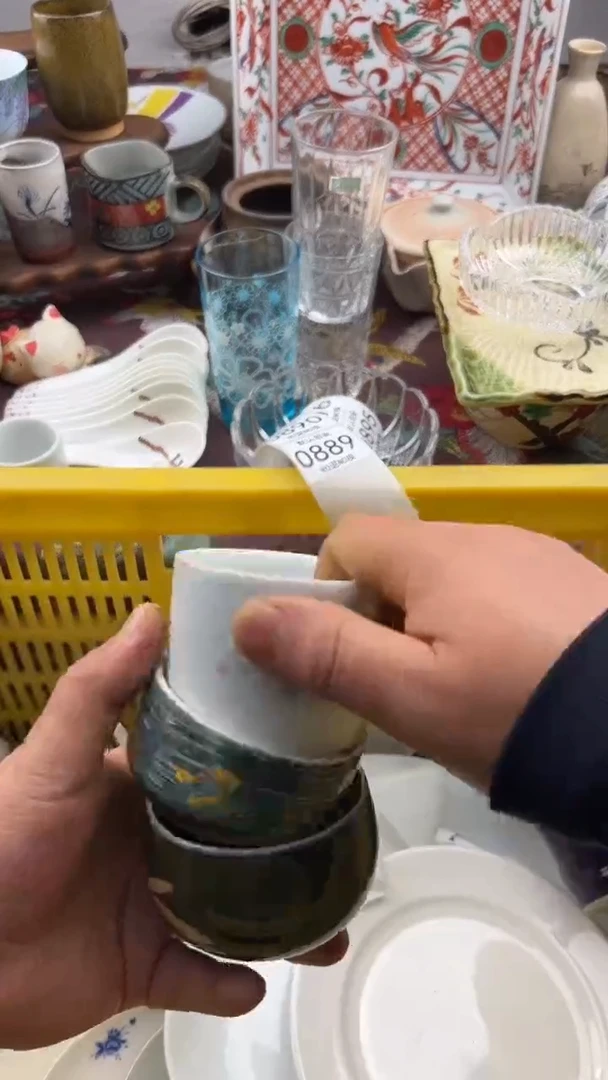 889默认微瑕，满20元包邮