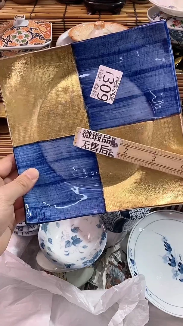 【闪购商品】满28包邮，陶瓷茶具瓷器