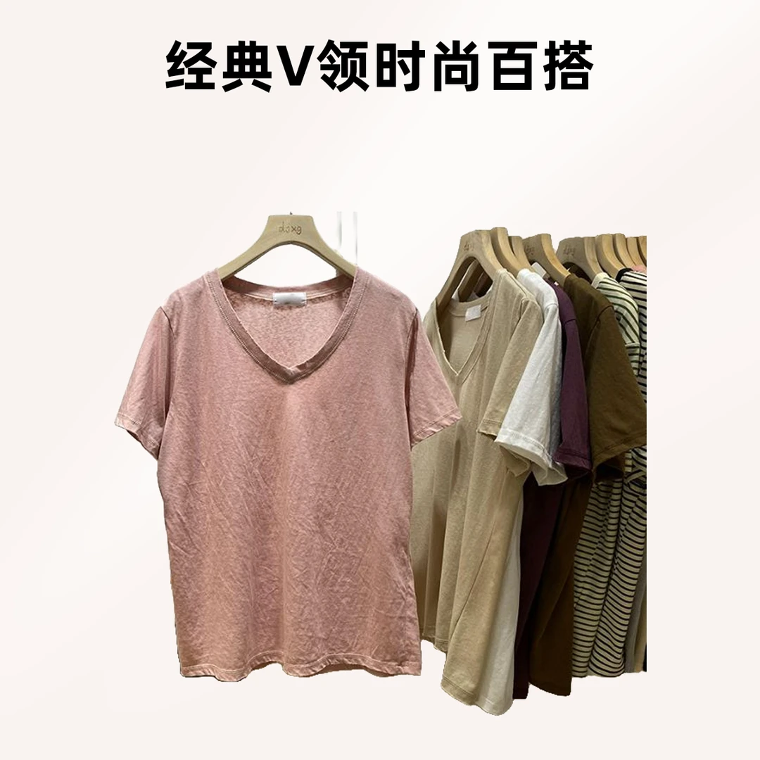 夏季胖mm特大码300斤V领宽松遮肉短袖t女显瘦时尚休闲老钱风上衣2