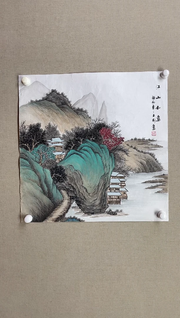 国画68*68 王利王利王利王利王利王利