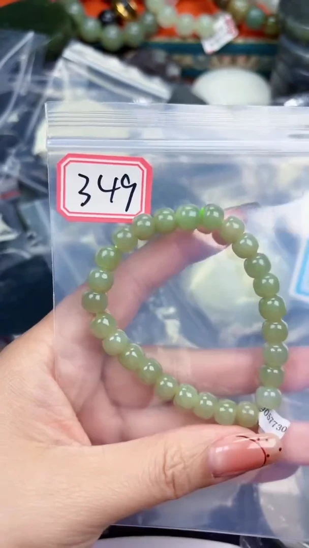 颈饰未镶嵌和田玉和田玉