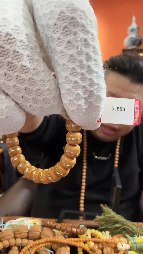 手串橄榄核SSSSSSSSSSSSSSSSSSSSSSSSSSSSSSSSSSSSSSSSSSSSS