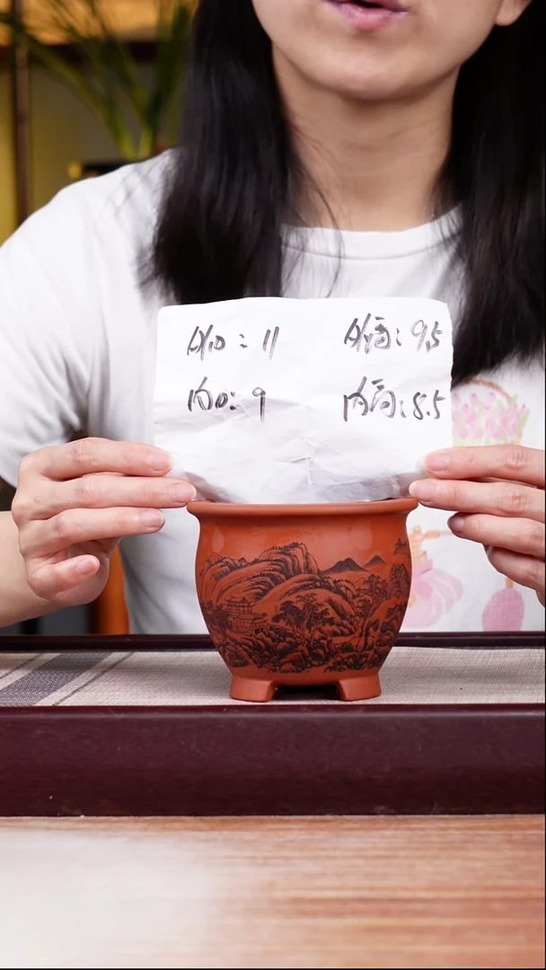紫砂花盆清水泥刻绘山水迷你三脚小圆盆一只无托