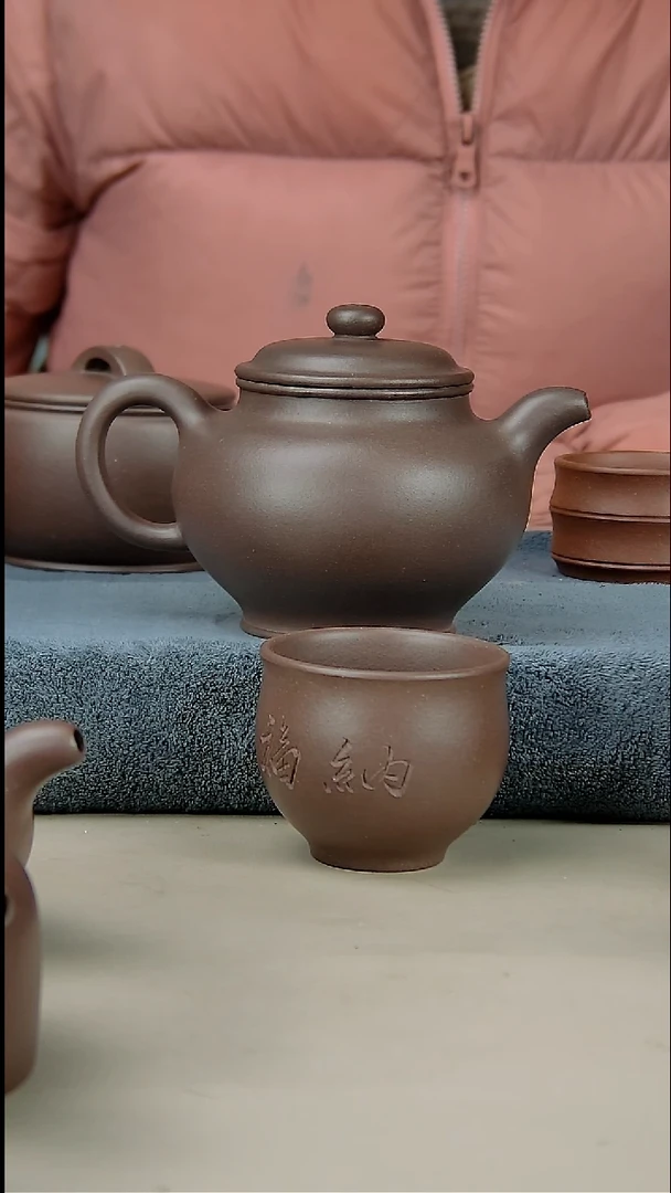 茶壶紫砂310/320掇只加一个杯子