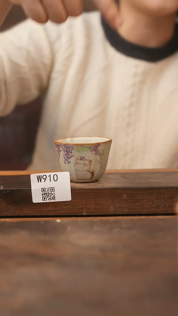 【经典福利】/杯子@@W910