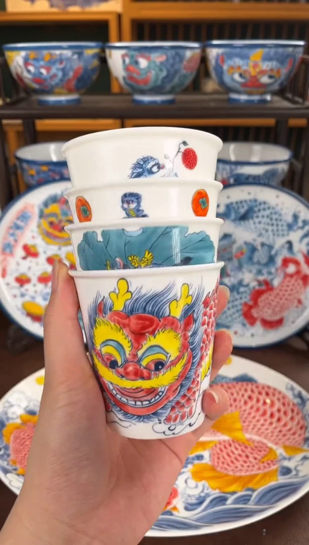 拙明院（福利价格）可乐杯4