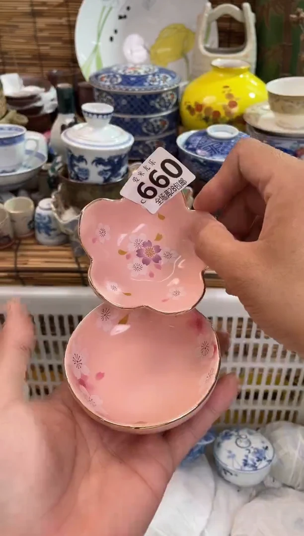 蓝**辰全场满28包邮，陶瓷茶具瓷器