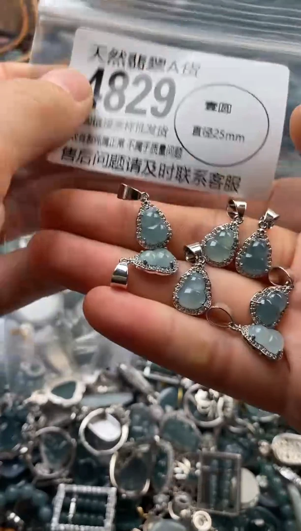 翡翠未镶嵌颈饰多样性发其一4829