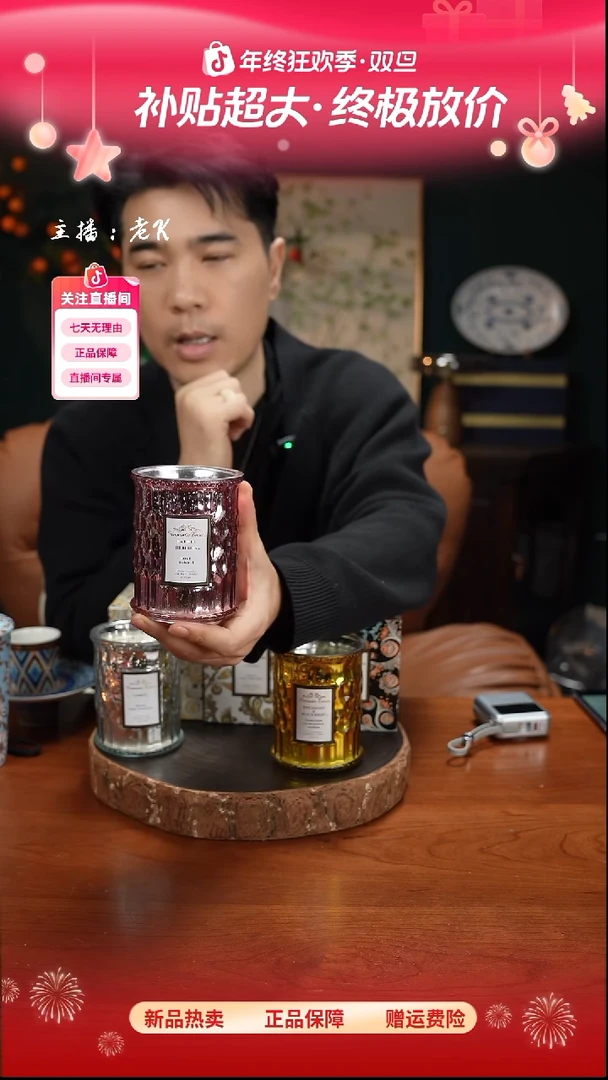 高端礼品JH-Romantictimes浪漫时光柏林少女-ZZ