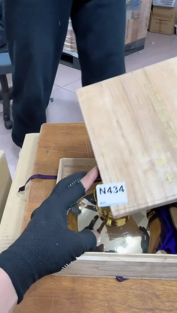 【闪购商品】瓷片434单品单价.谨慎购买
