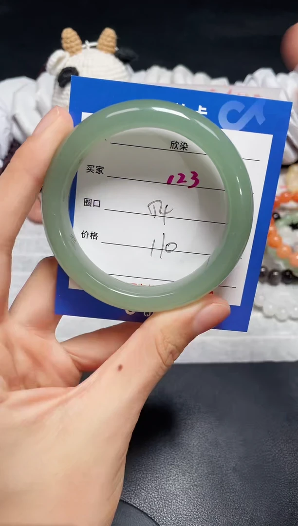 【闪购商品】石英质玉手镯未镶嵌123