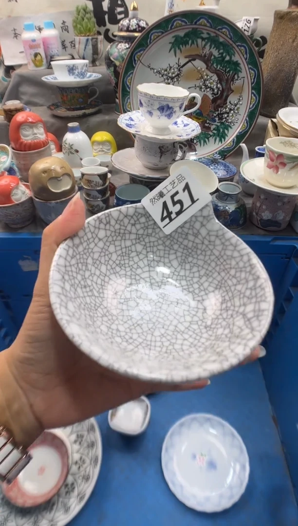 瓷片八**间451