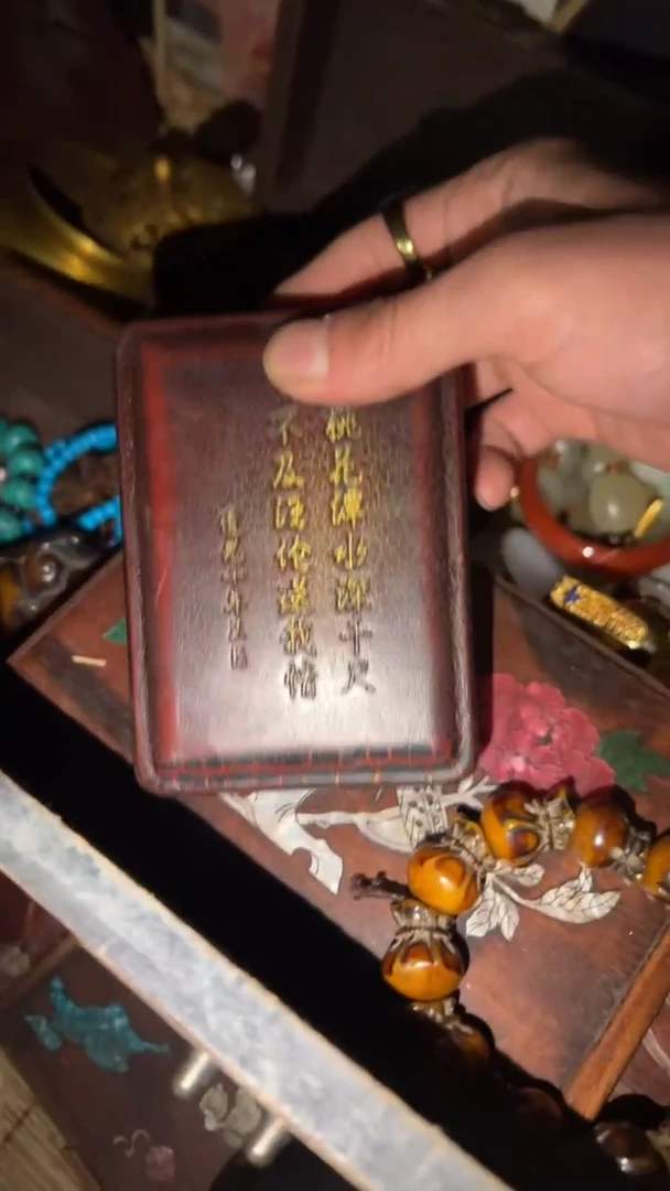 【闪购商品】木闪购商品高端专用链接