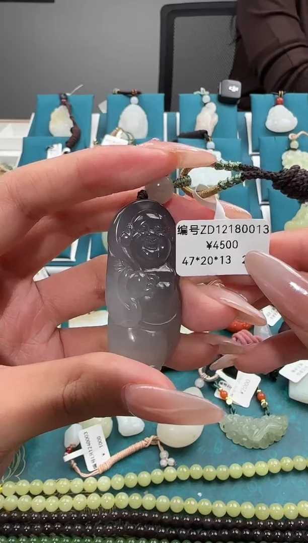 颈饰未镶嵌和田玉吊坠 ZD