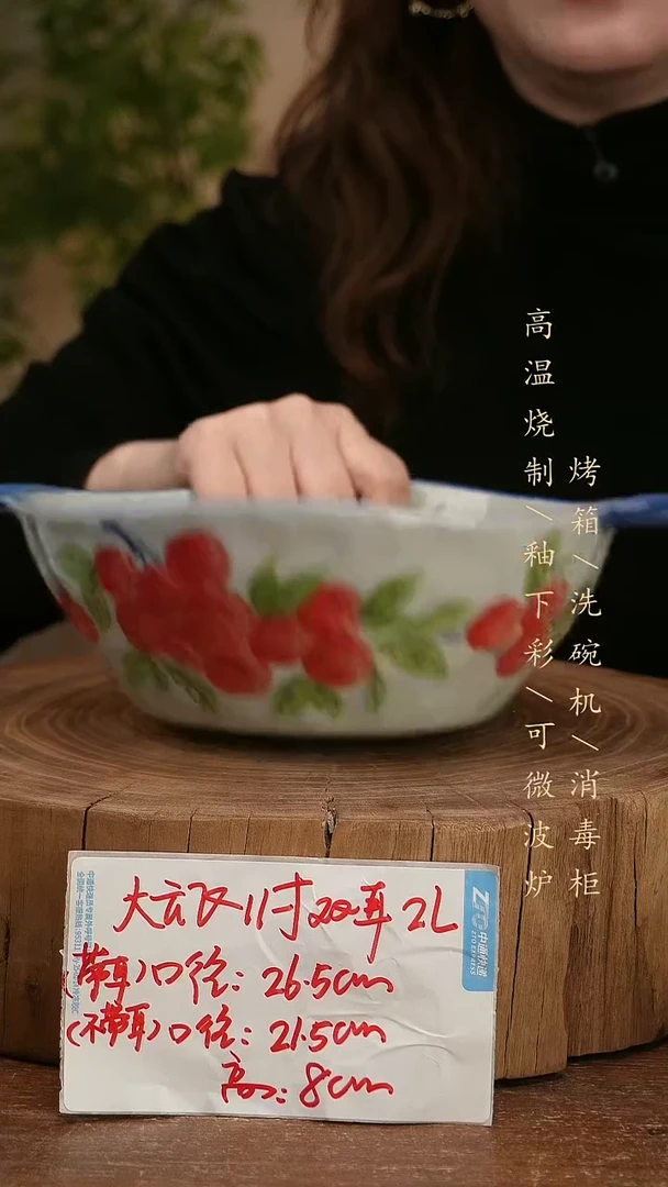 碗瓷景德镇手工手绘高温瓷釉下彩