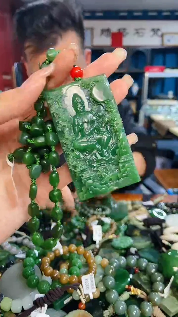 未镶嵌和田玉挂件1