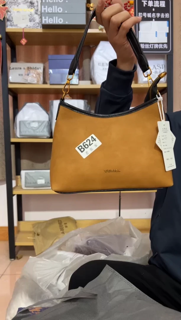 小牛剖层皮革老张家女包
