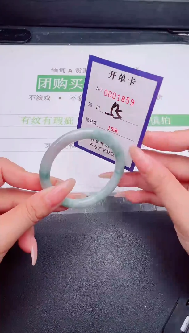 未镶嵌手镯翡翠翡翠手镯未镶嵌