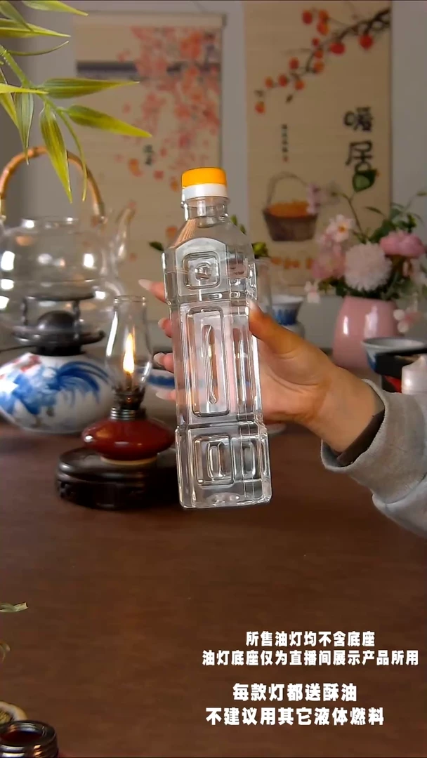景德镇陶瓷手工油灯